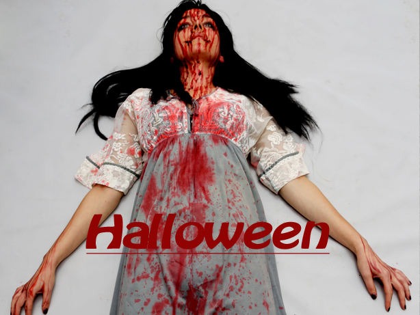 Halloween / Horror